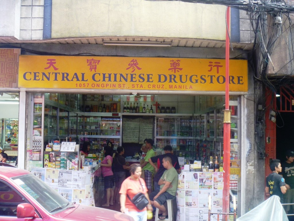 A Chinese drugstore