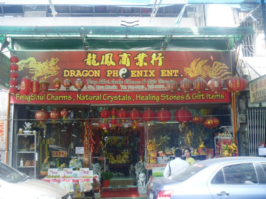 A Chinese gift shop