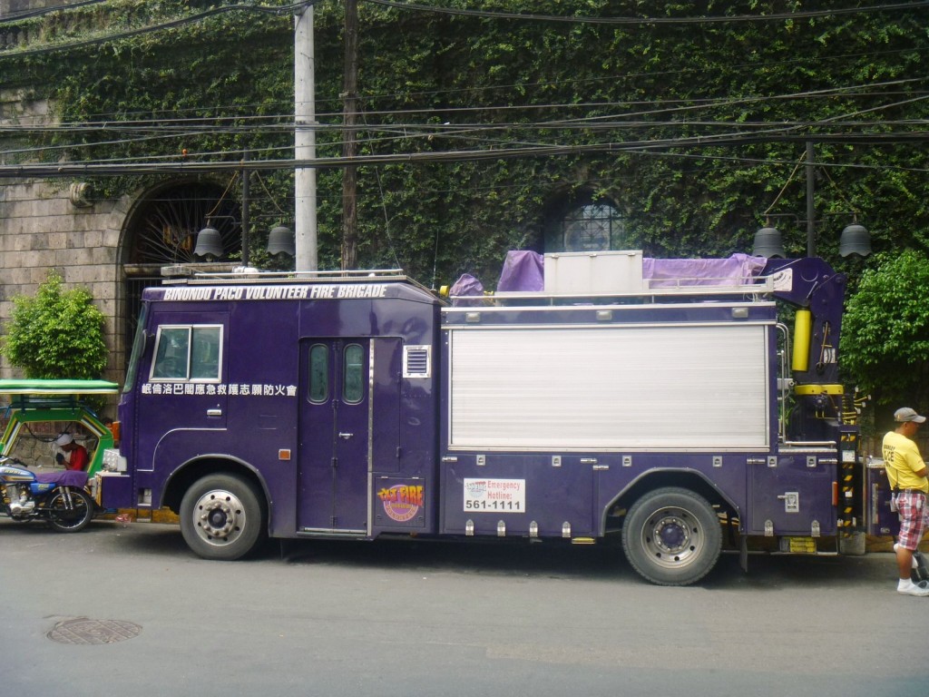 An ube-colored fire truck donated by Eng Bee Tin