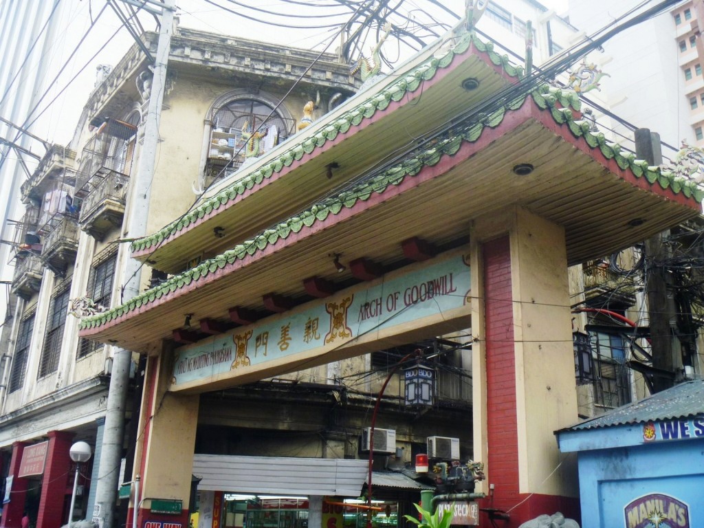 The Arch of Goodwill