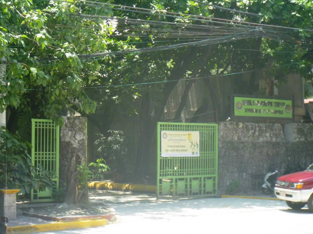 The park entrance