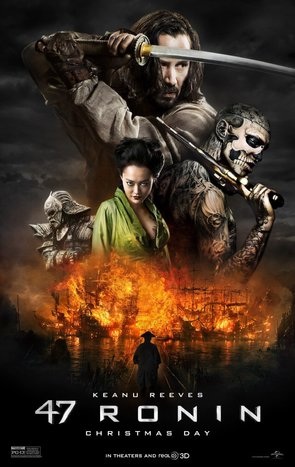 Teaser poster of 47 Ronin